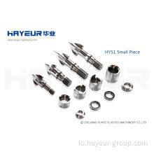 HY1 sintered screw ສິ້ນຂະຫນາດນ້ອຍ